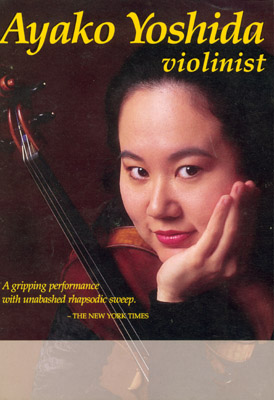 Ayako Yoshida